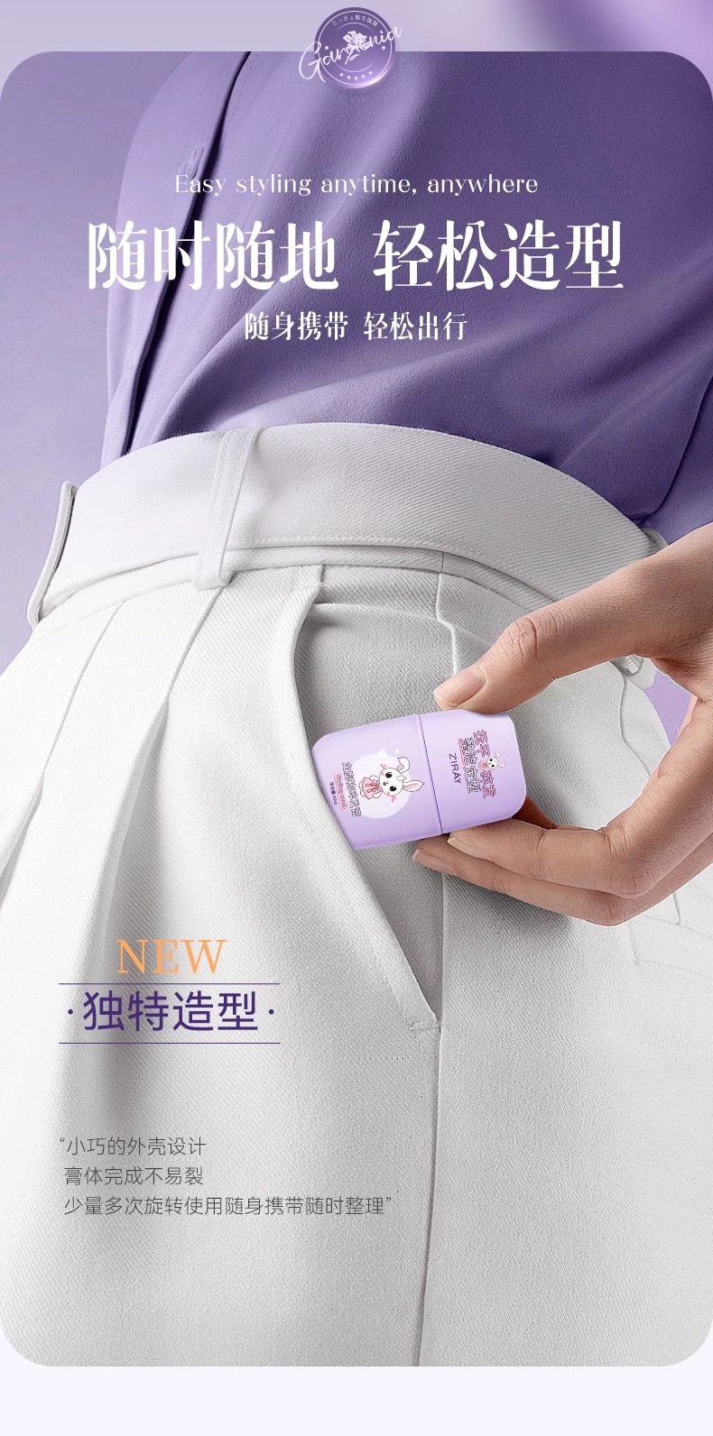 image_BD1F42B8-7E2C-4A38-8FAA-8B6330B251F9_1774070287