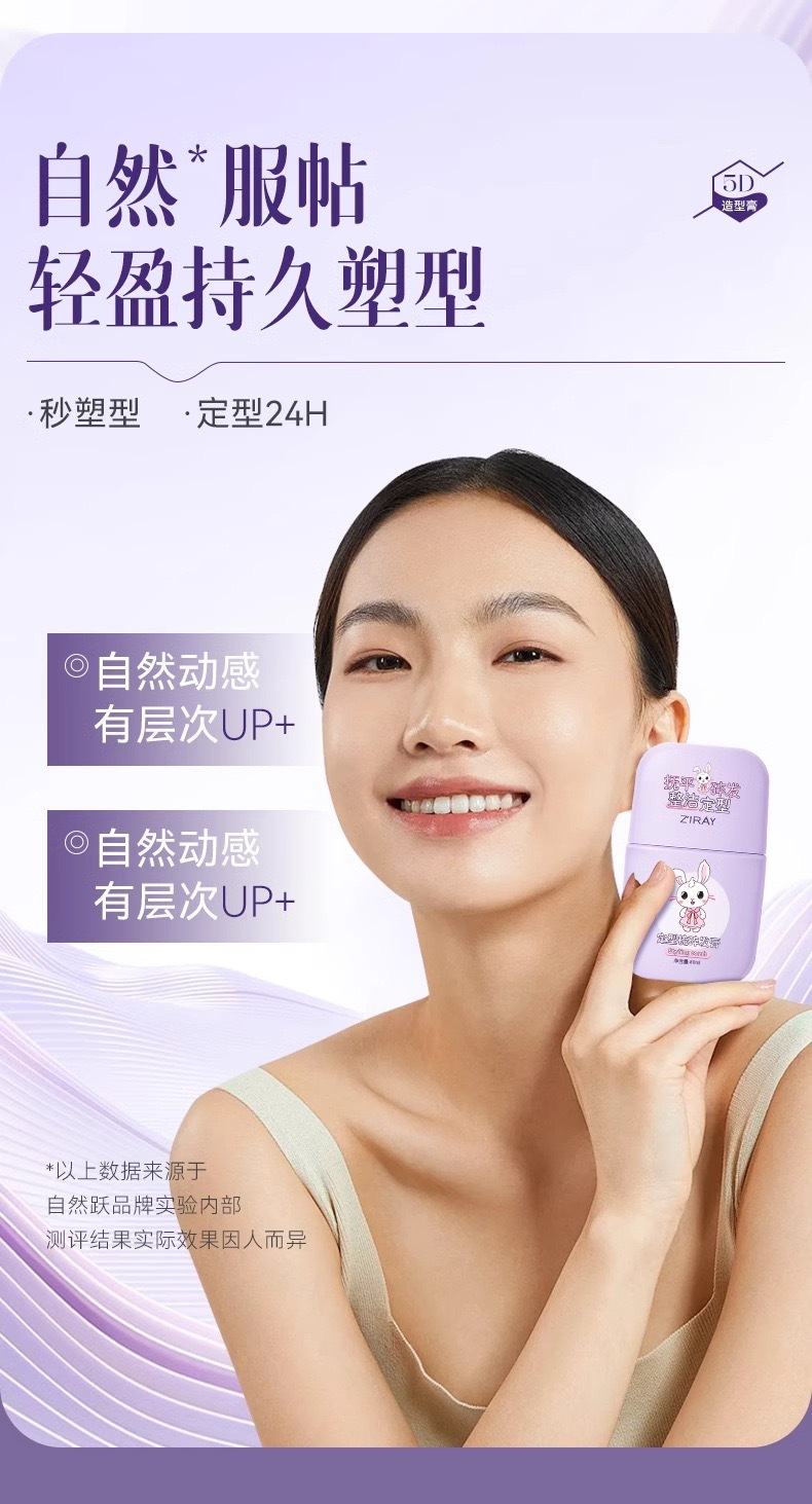 image_53FD55D9-022E-45D4-856D-67193AB85F71_1774070287