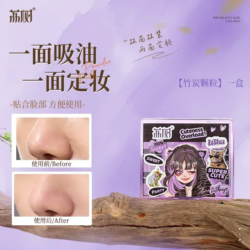 IMG_1108-1720116232999