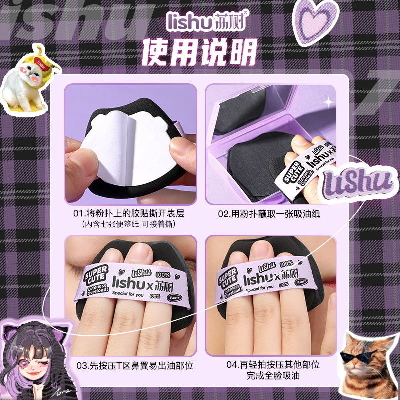 IMG_1109-1720116233006