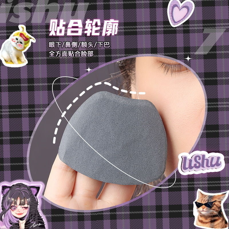 IMG_1110-1720116233033