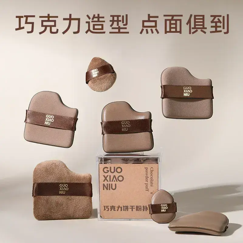 IMG_2606-1728115311954