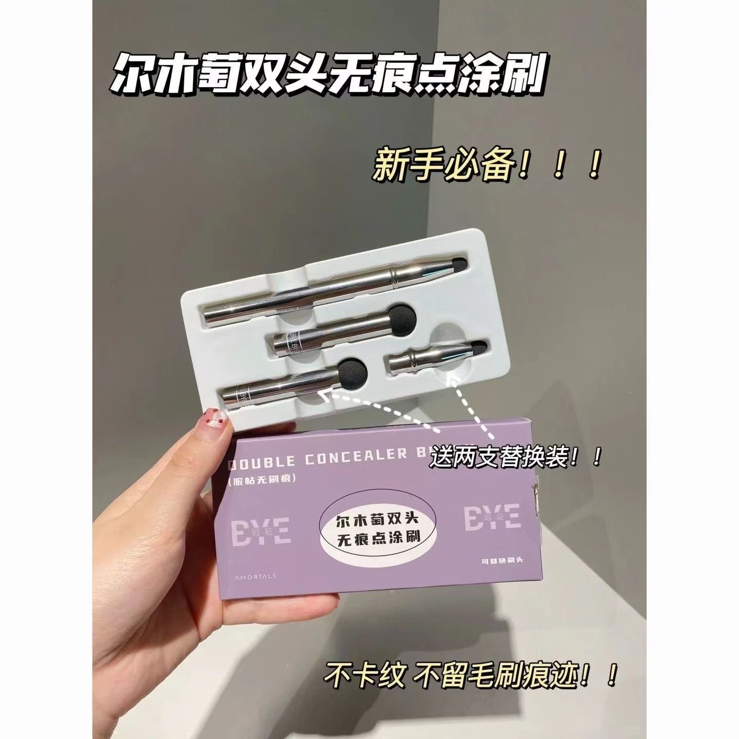 IMG_8029-1726977712354