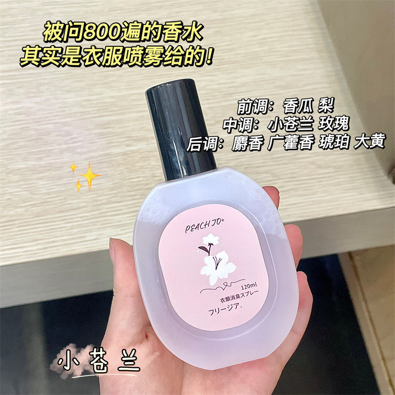 IMG_1653-1727795166200