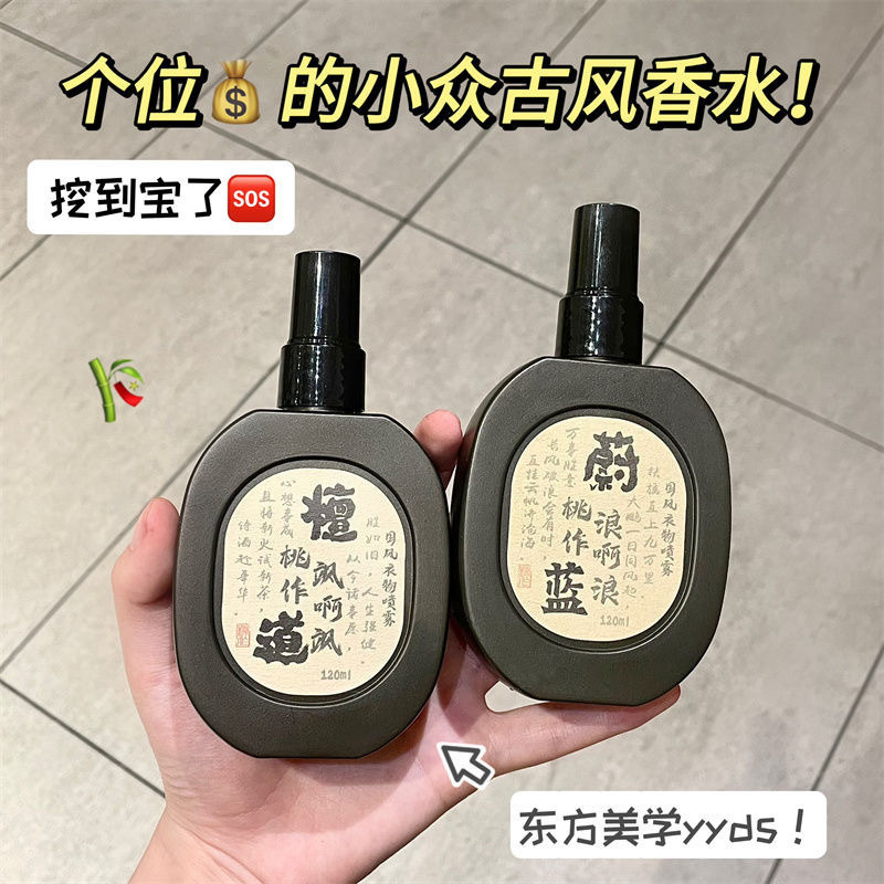 IMG_6996-1726754184911