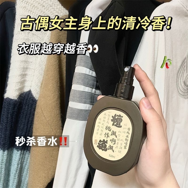 IMG_7002-1726754184915