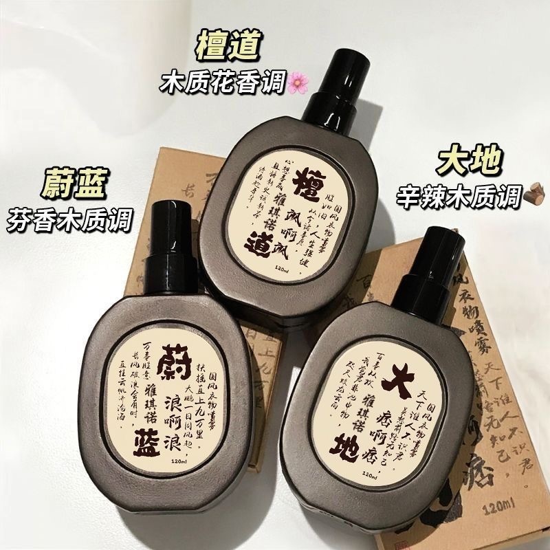 IMG_6991-1726754184929