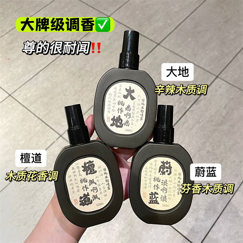 IMG_6999-1726754184936