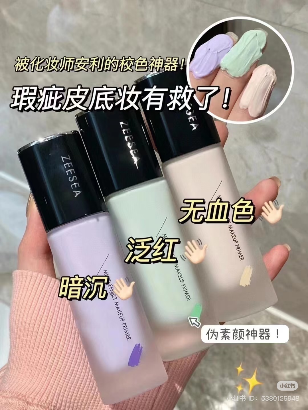 IMG_7932-1735023410975