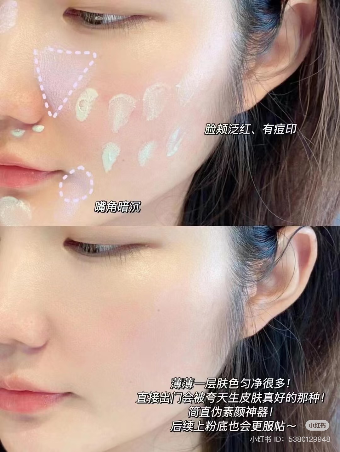 IMG_7930-1735023410973