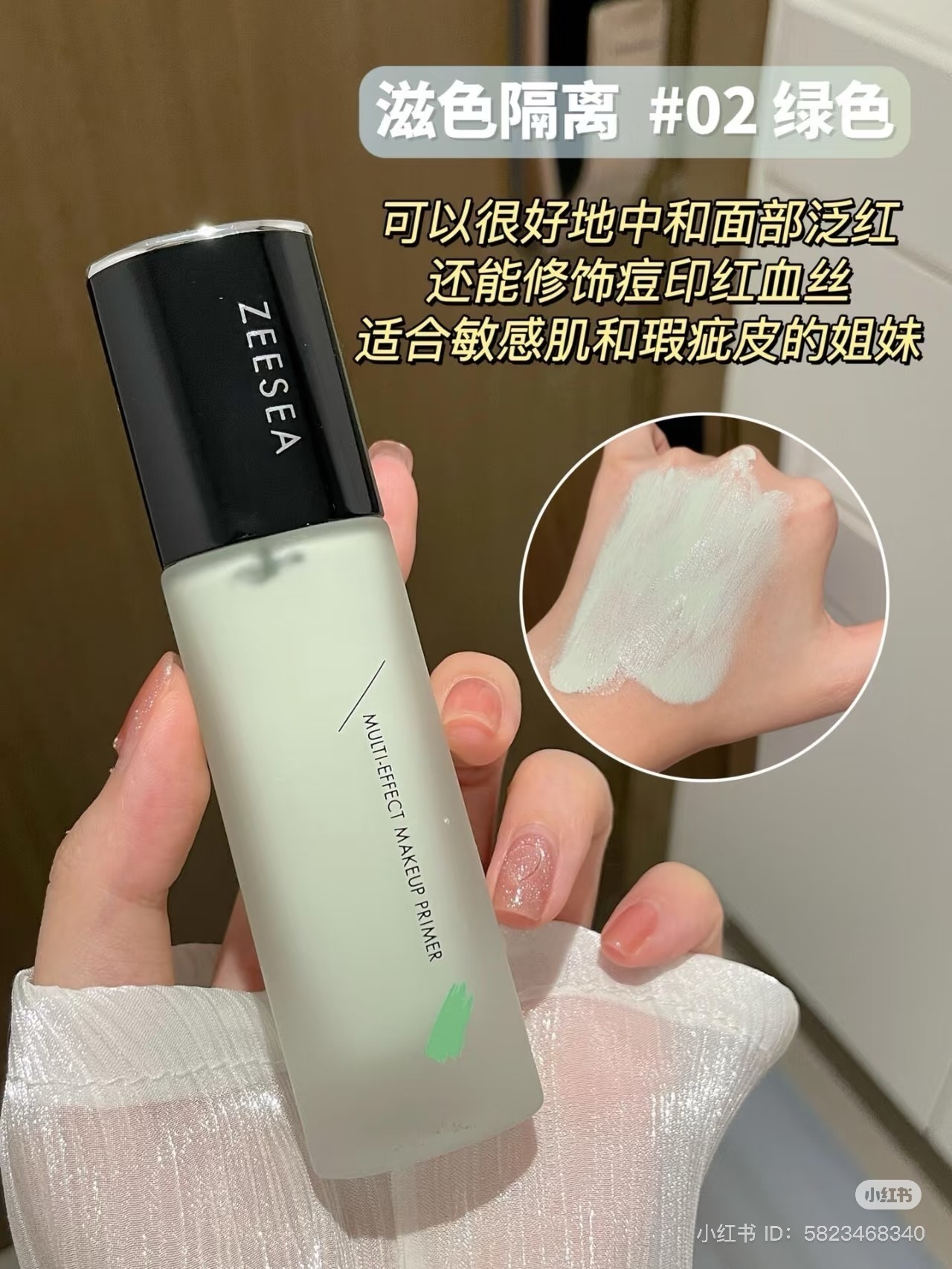 IMG_7939-1735023410946