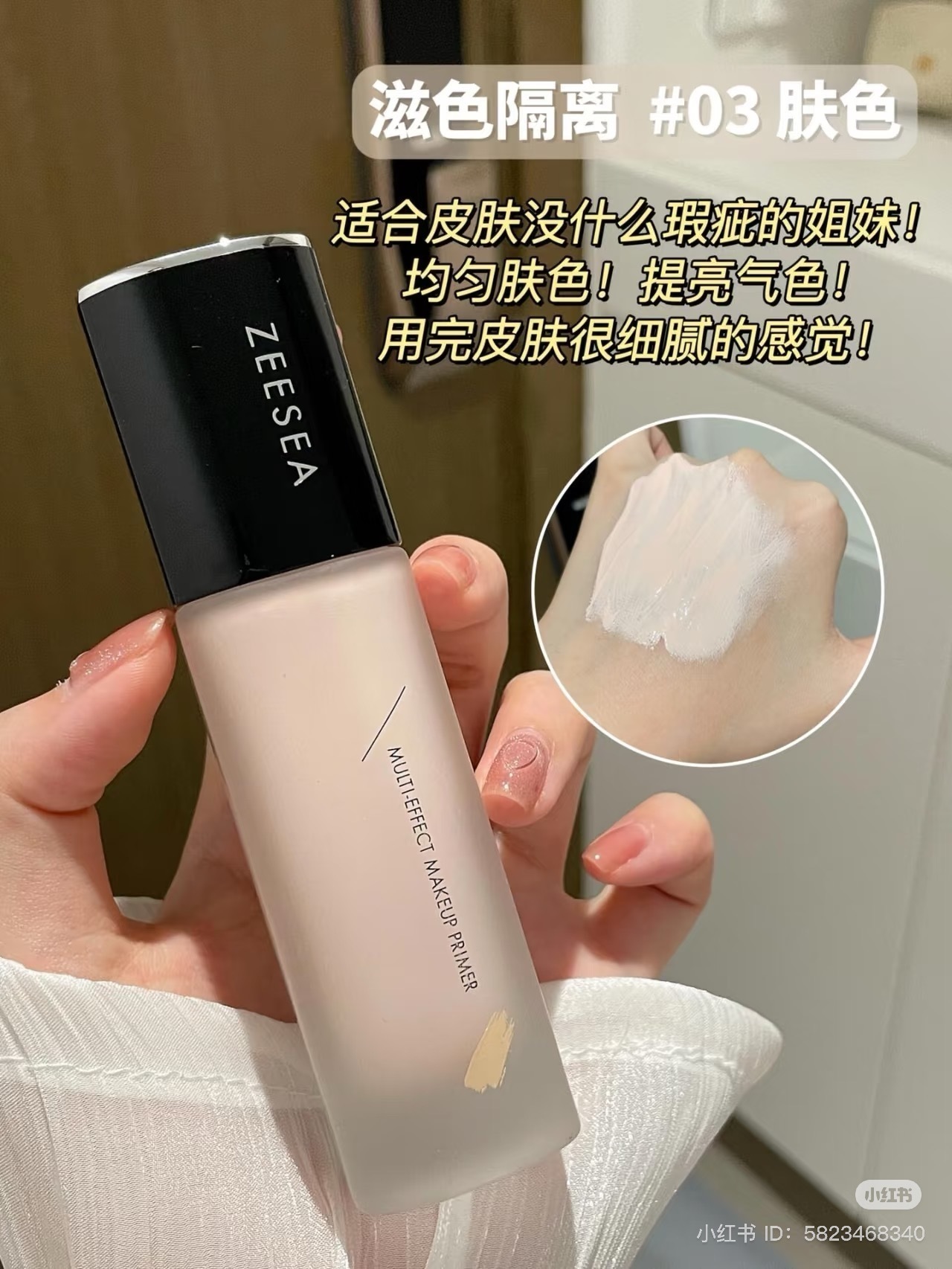 IMG_7940-1735023410951