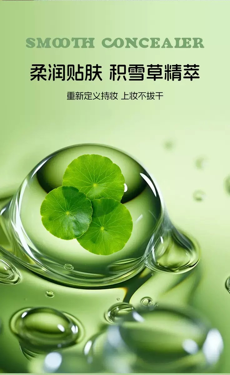 image_4CD52568-9697-45D3-9B0E-01EE9B94F639_1774078238