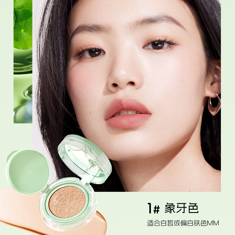 image_409F3924-95C6-4399-B227-1D9C91AD17ED_1774078238