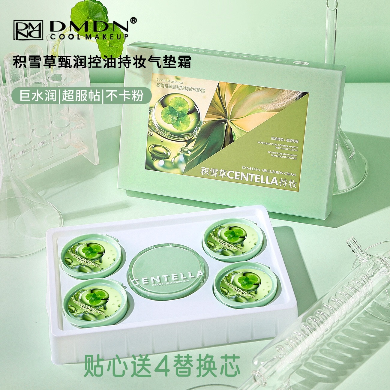 image_176DEE80-62F9-42D9-94C5-7F9B5860E66A_1774078238