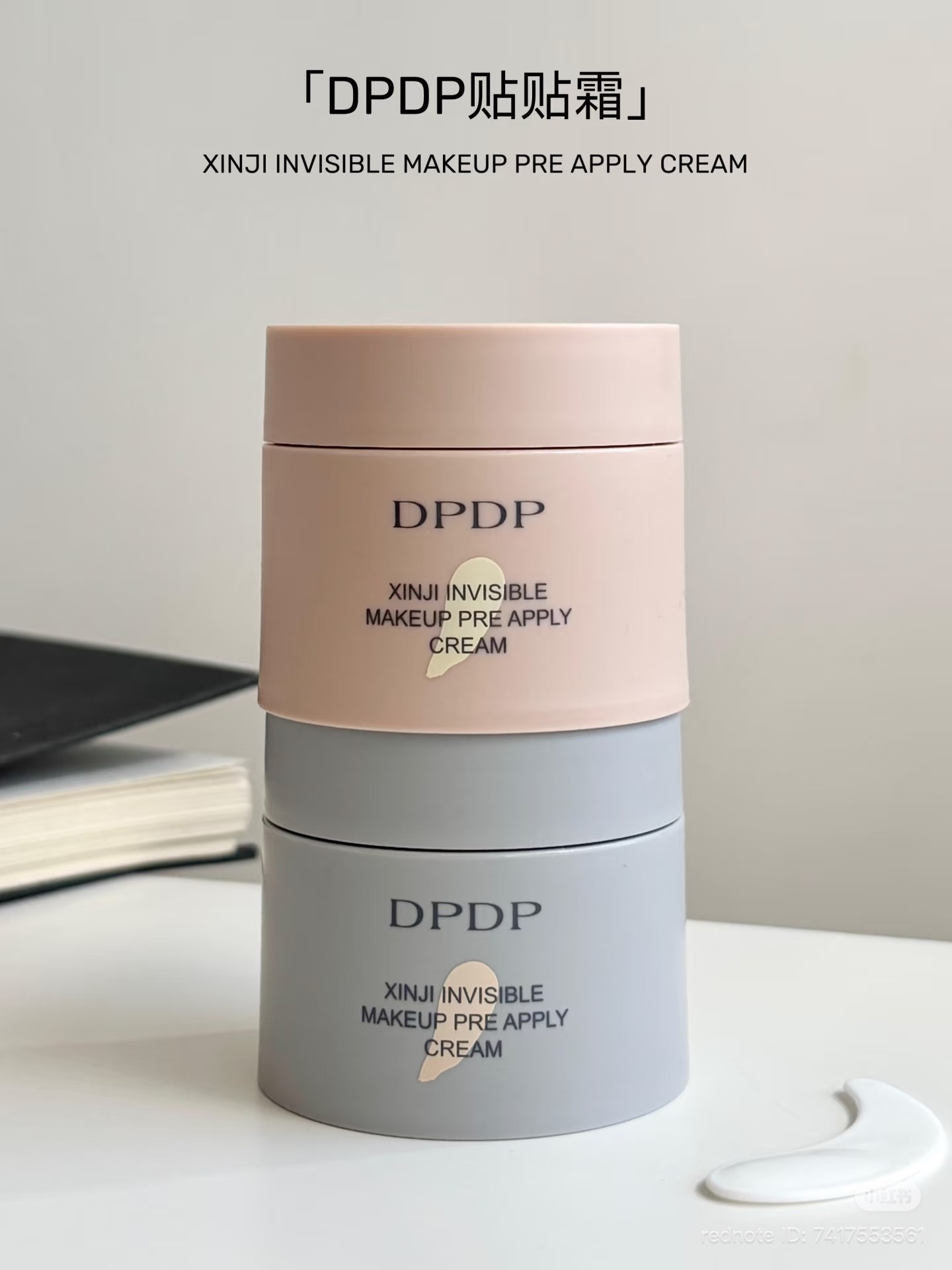 image_D3280D6D-13B9-4B57-AF4C-FC5674842528_1774150682