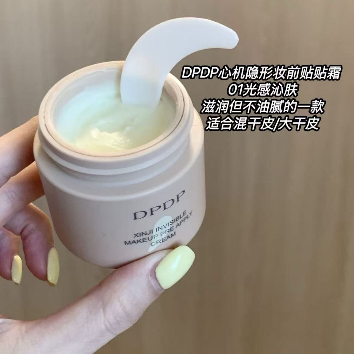 image_AC983D40-D01E-47D8-896C-3591AA8026FC_1774150682