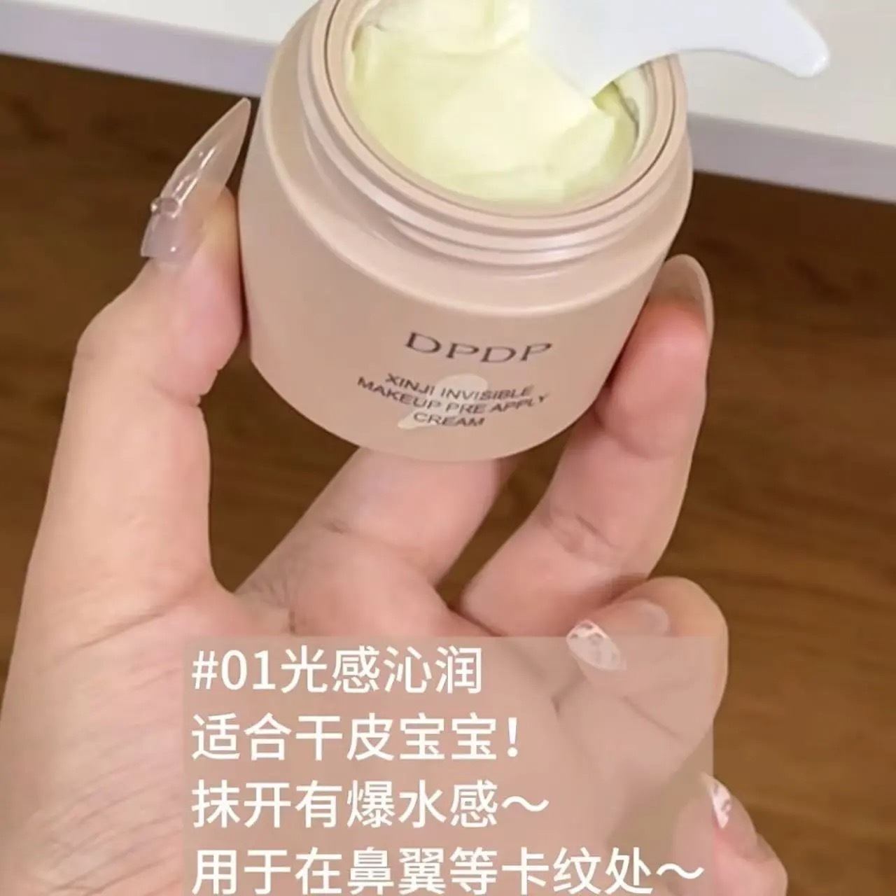 image_1E0B5D17-50B9-4DBE-BA6D-B56BF1938DBB_1774150682