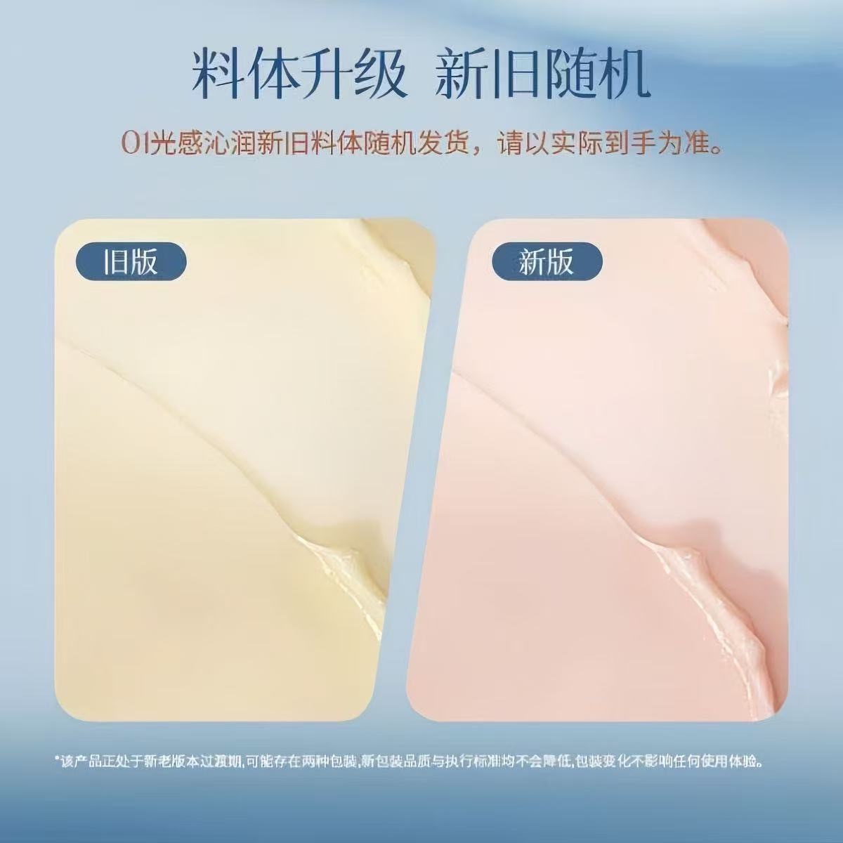 image_B00846BF-998D-4D1C-AEA5-E4D4DE274817_1774150682