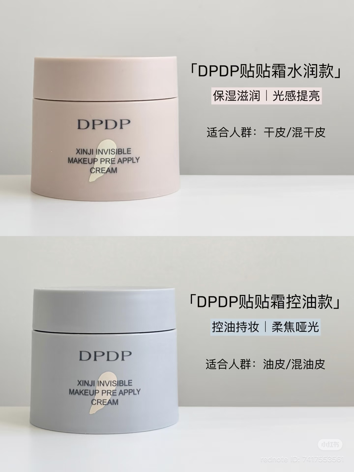 image_C19BCB61-F82A-4222-BB7F-A07D79DFB42C_1774150682