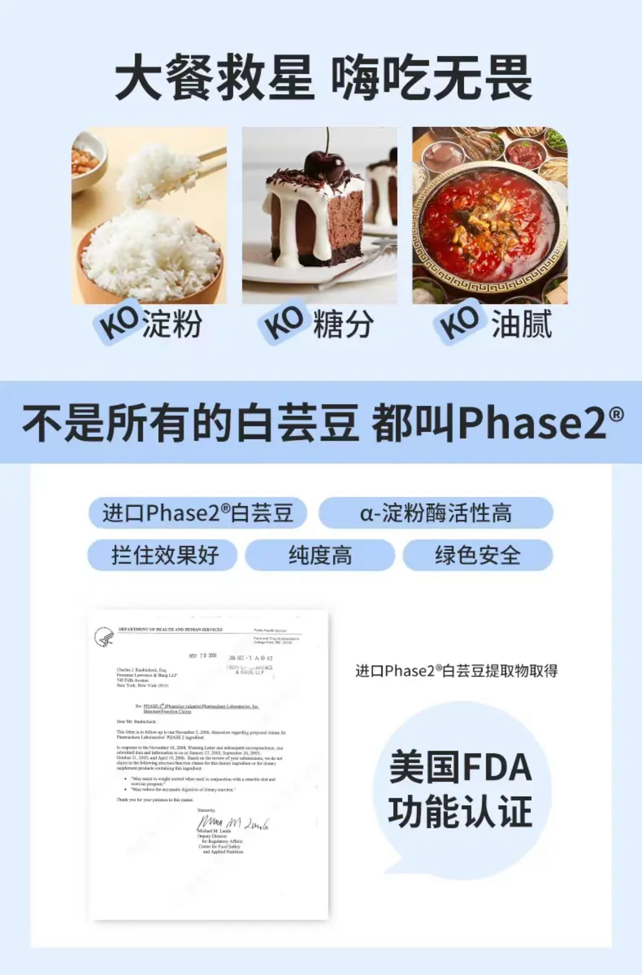 IMG_0754-1727600510831