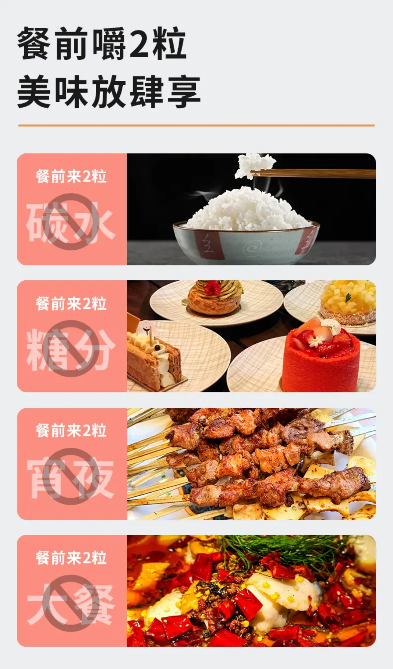 IMG_0760-1727600510893