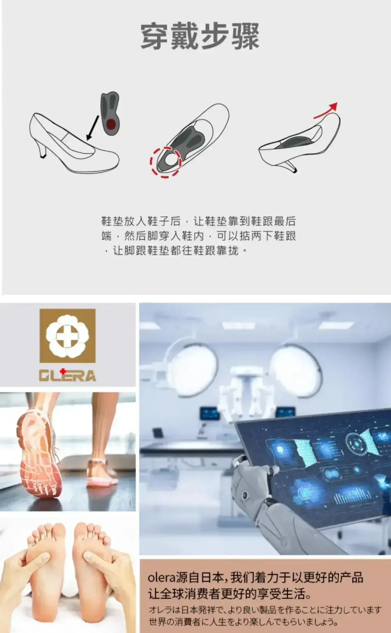 IMG_2753-1725099520449