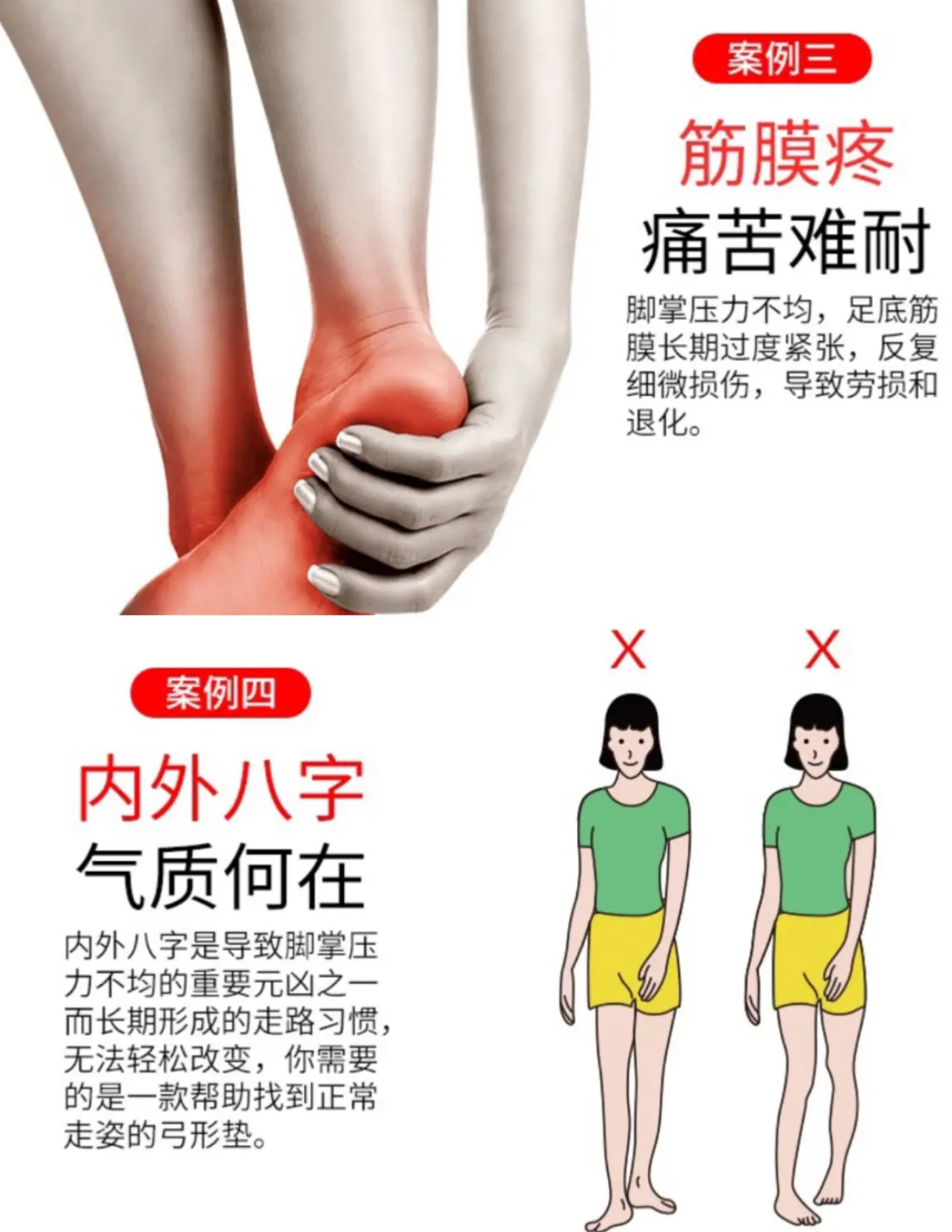 IMG_2756-1725099520475