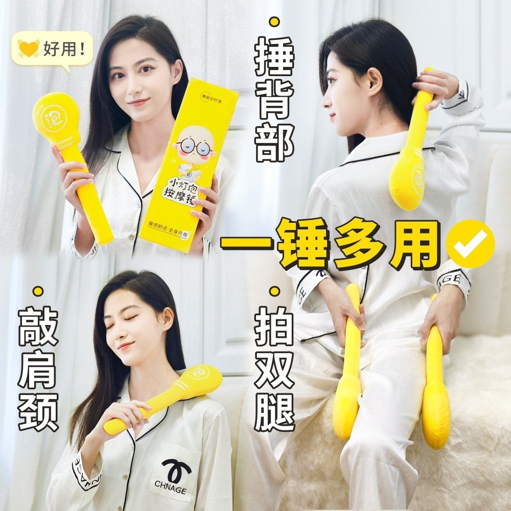 IMG_8970-1740496517546