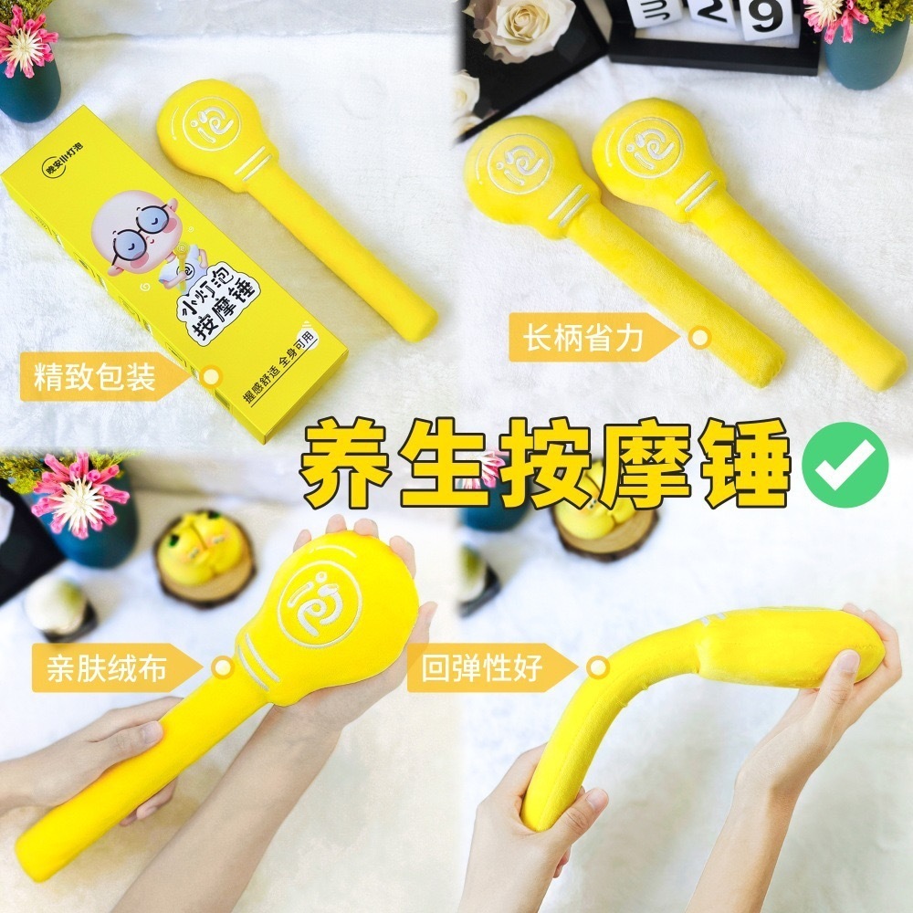 IMG_8968-1740496517541