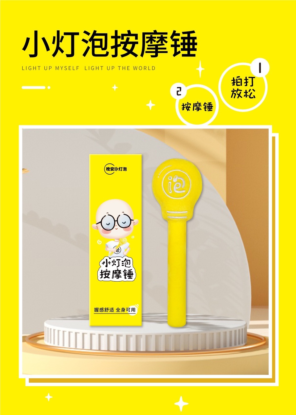 IMG_8971-1740496517551