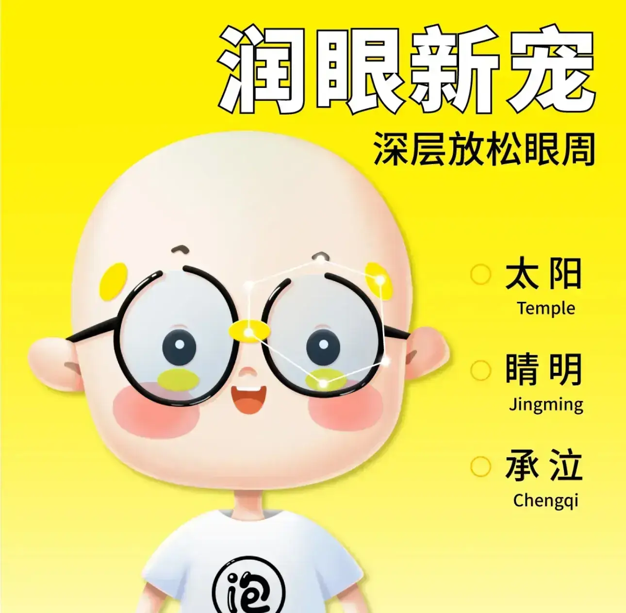 IMG_9488-1723887581214