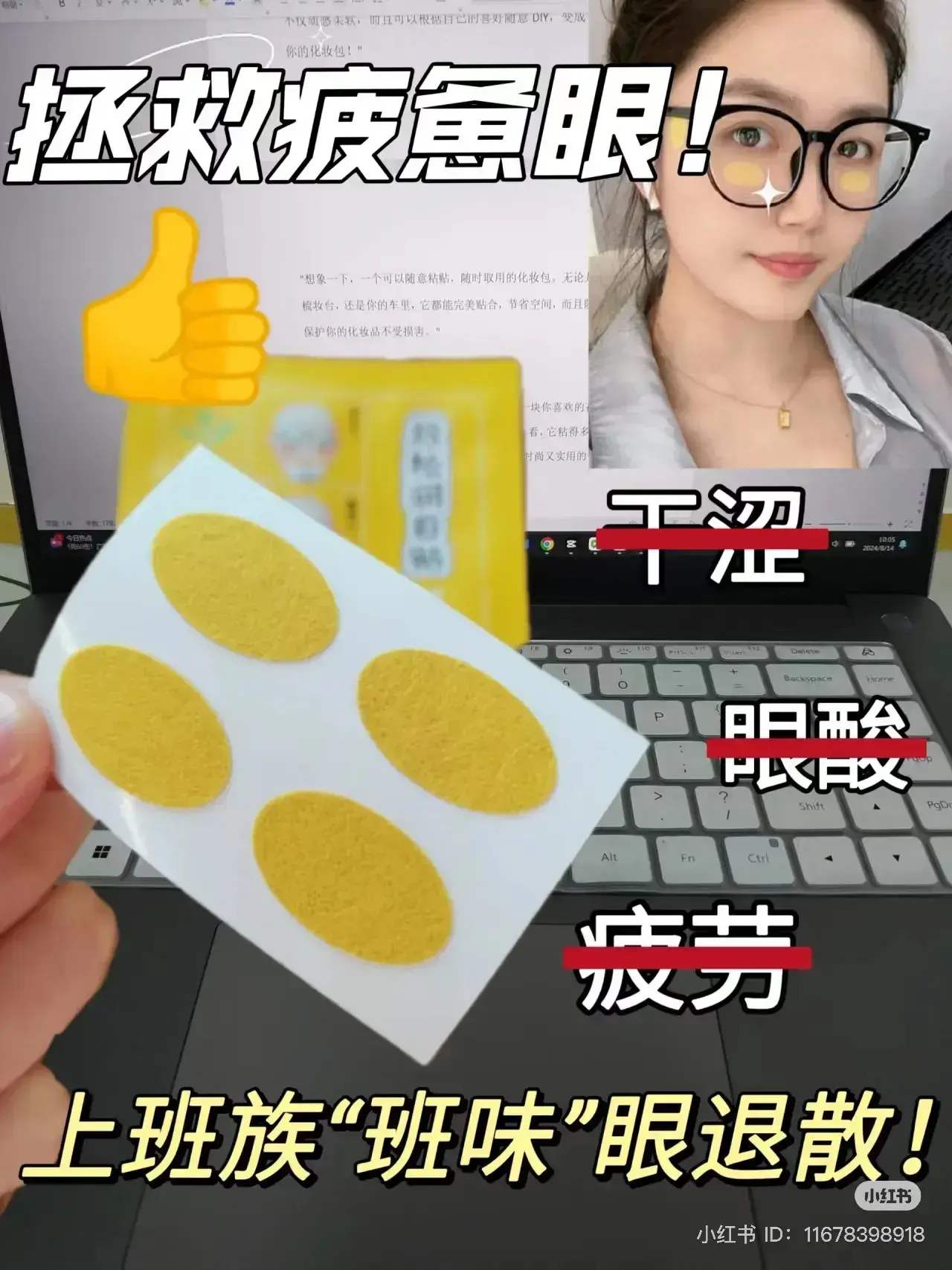 IMG_9497-1723887581271