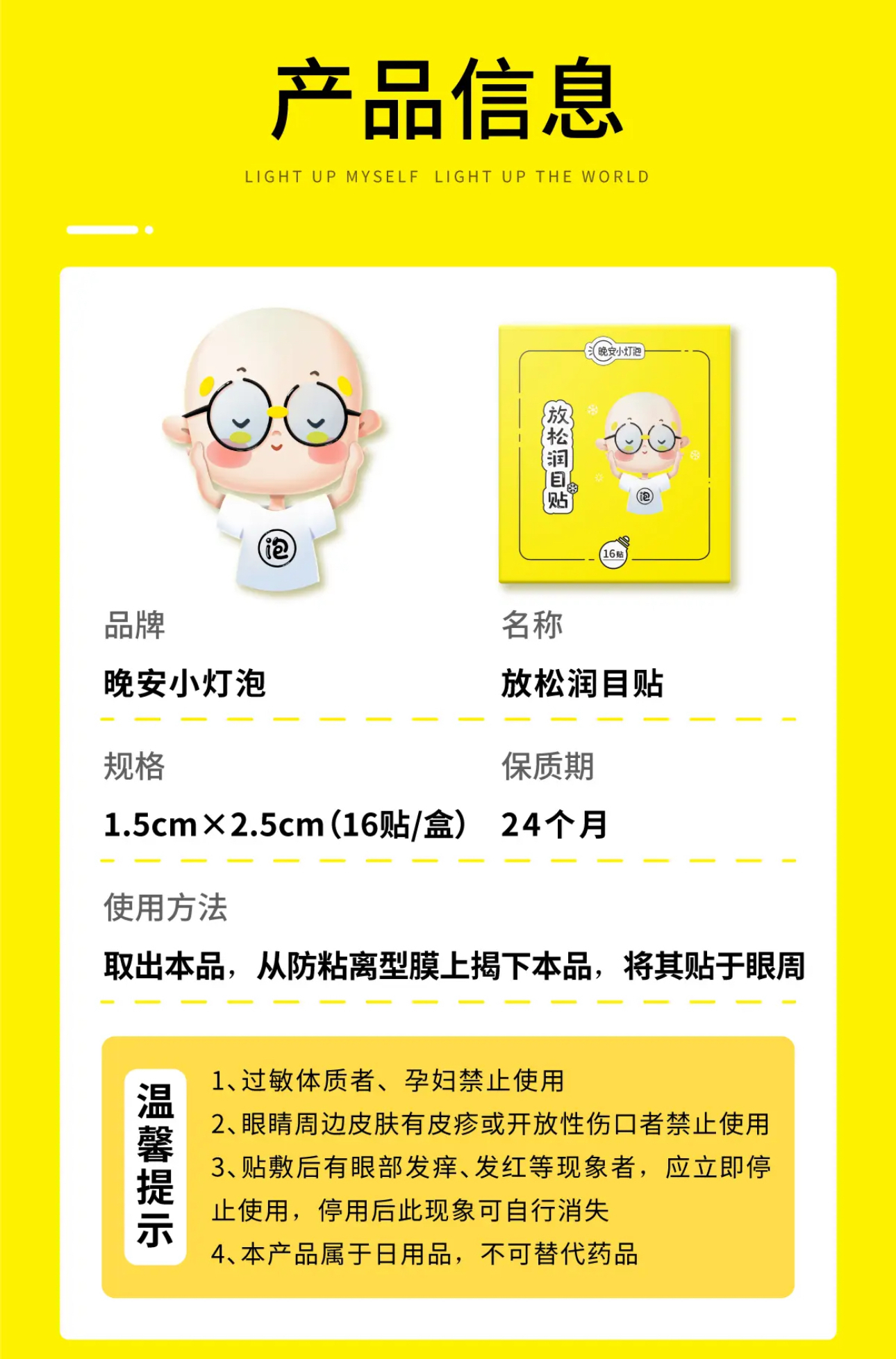 IMG_9496-1723887581281