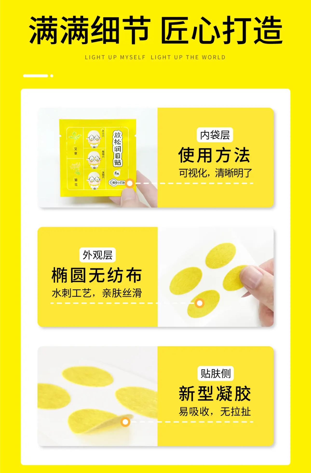 IMG_9495-1723887581289