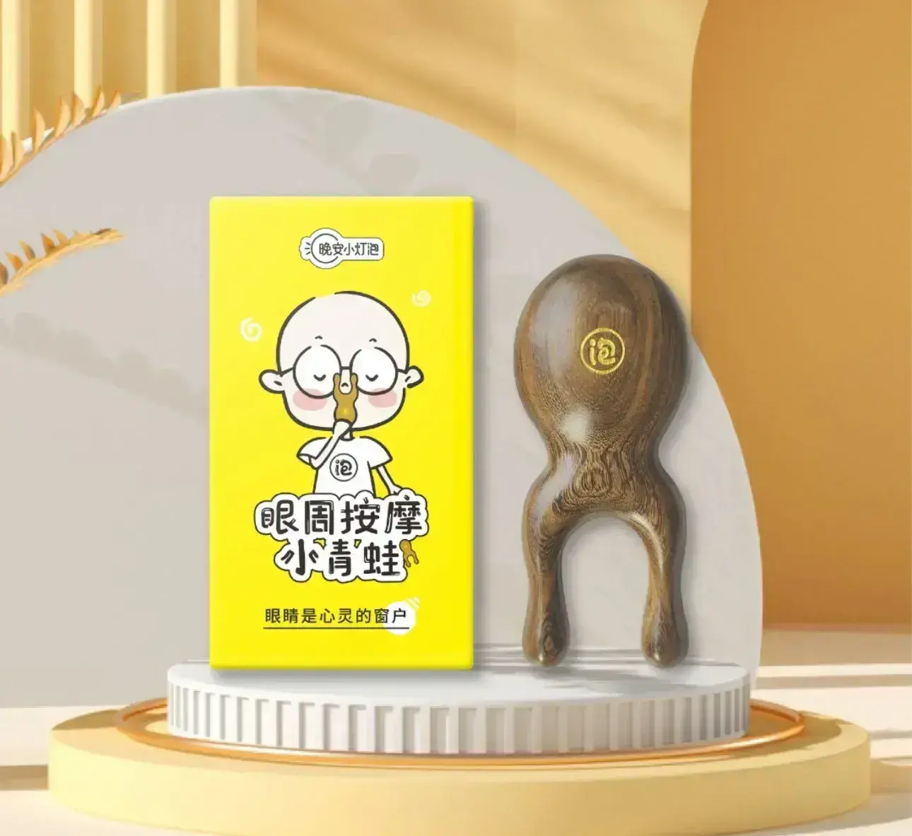 IMG_6738-1726740337027