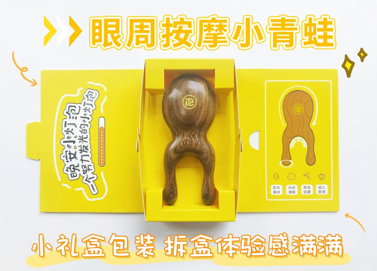 IMG_6743-1726740337073