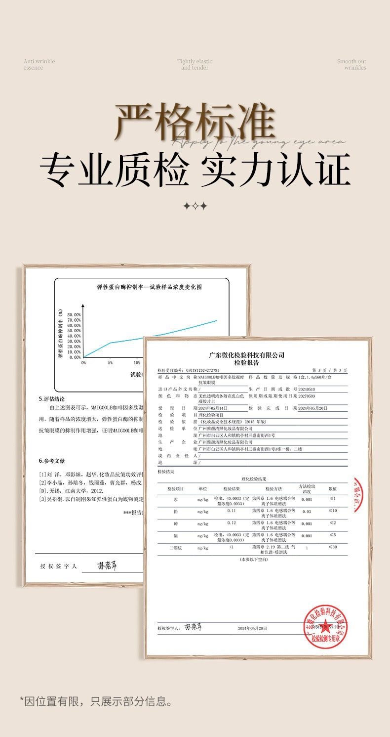 image_E1F3BC2D-3F77-4CDF-916E-BBC5620DFC7B_1774157402