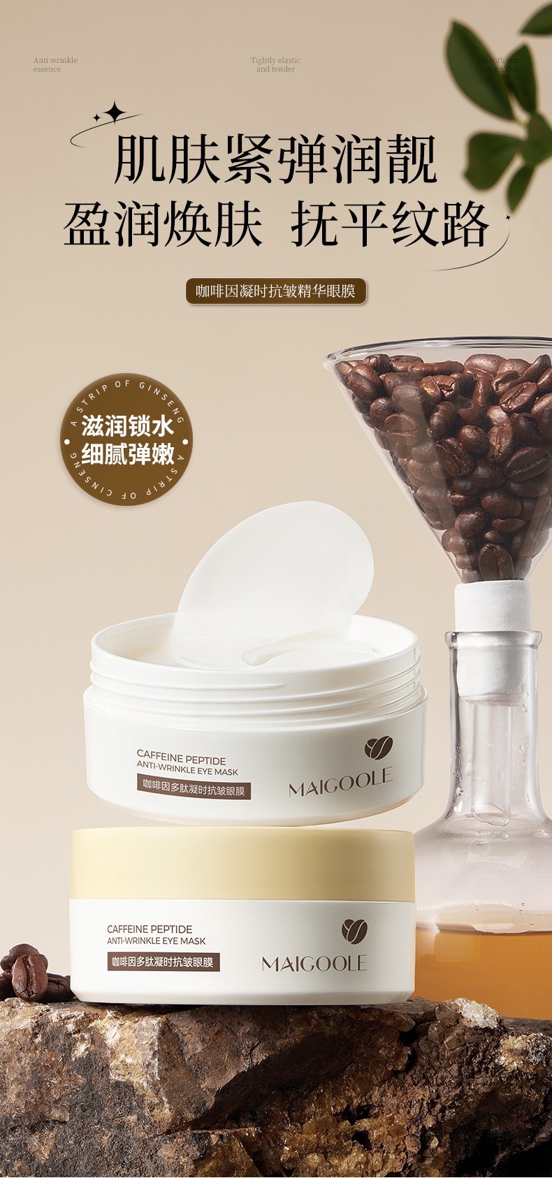 image_7EF7A186-EF76-4E9C-9DC0-47ADA10FA859_1774157402