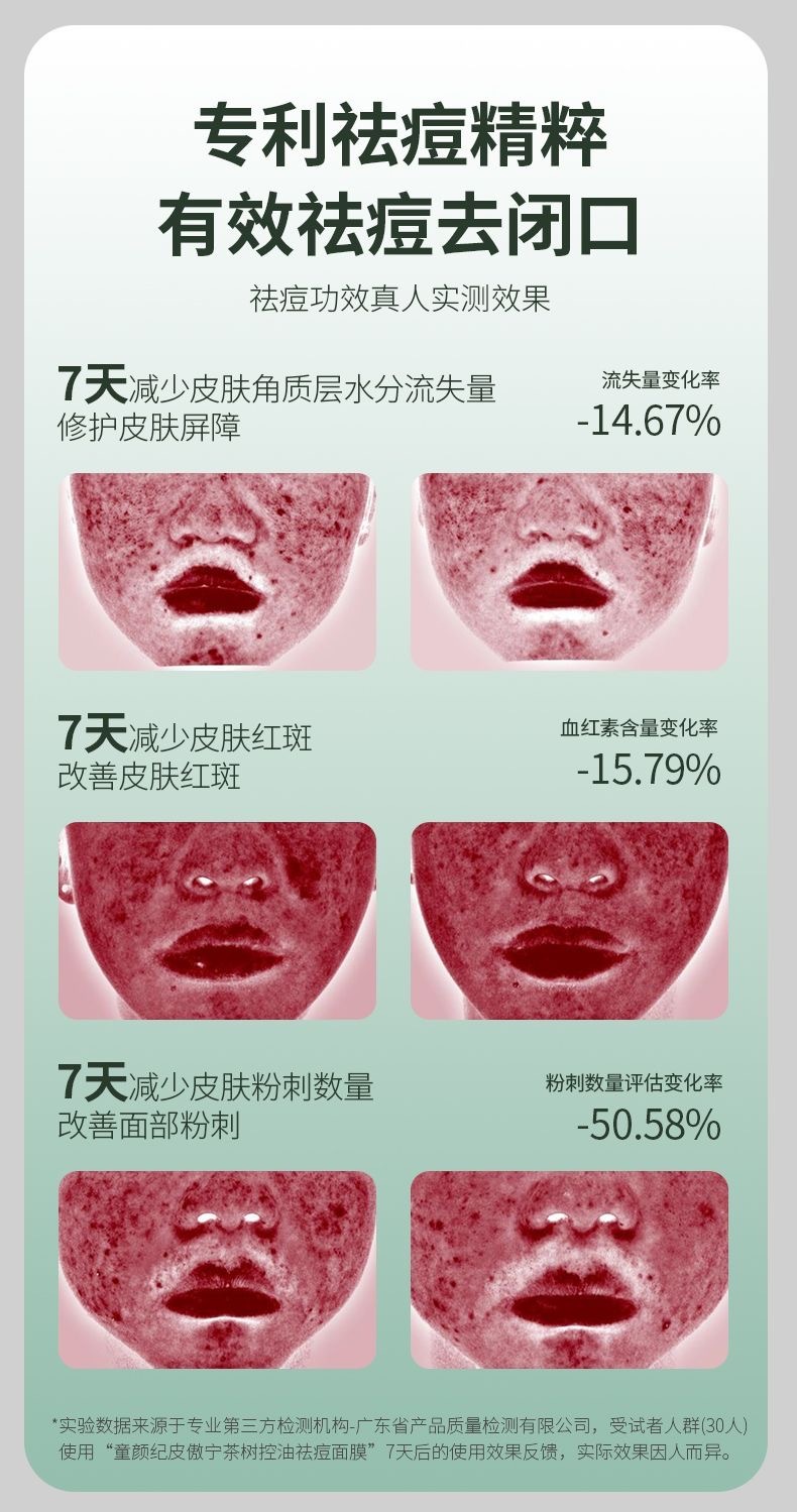 image_EFF57534-35F1-4579-BEDD-DCA1C4D3CCD4_1774157972