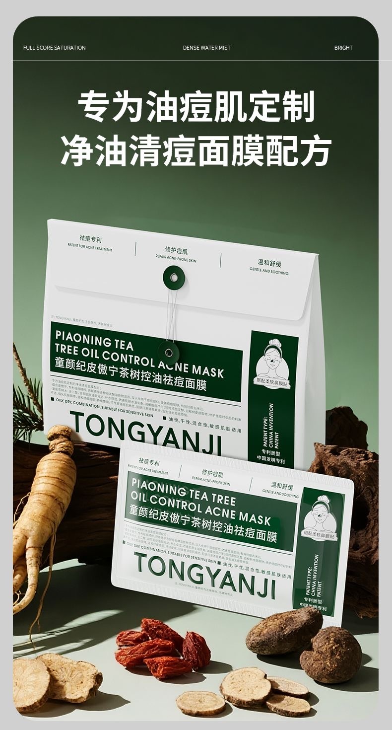 image_4D47BA26-C2A1-4408-B61E-F1CBFD00EFF7_1774157972