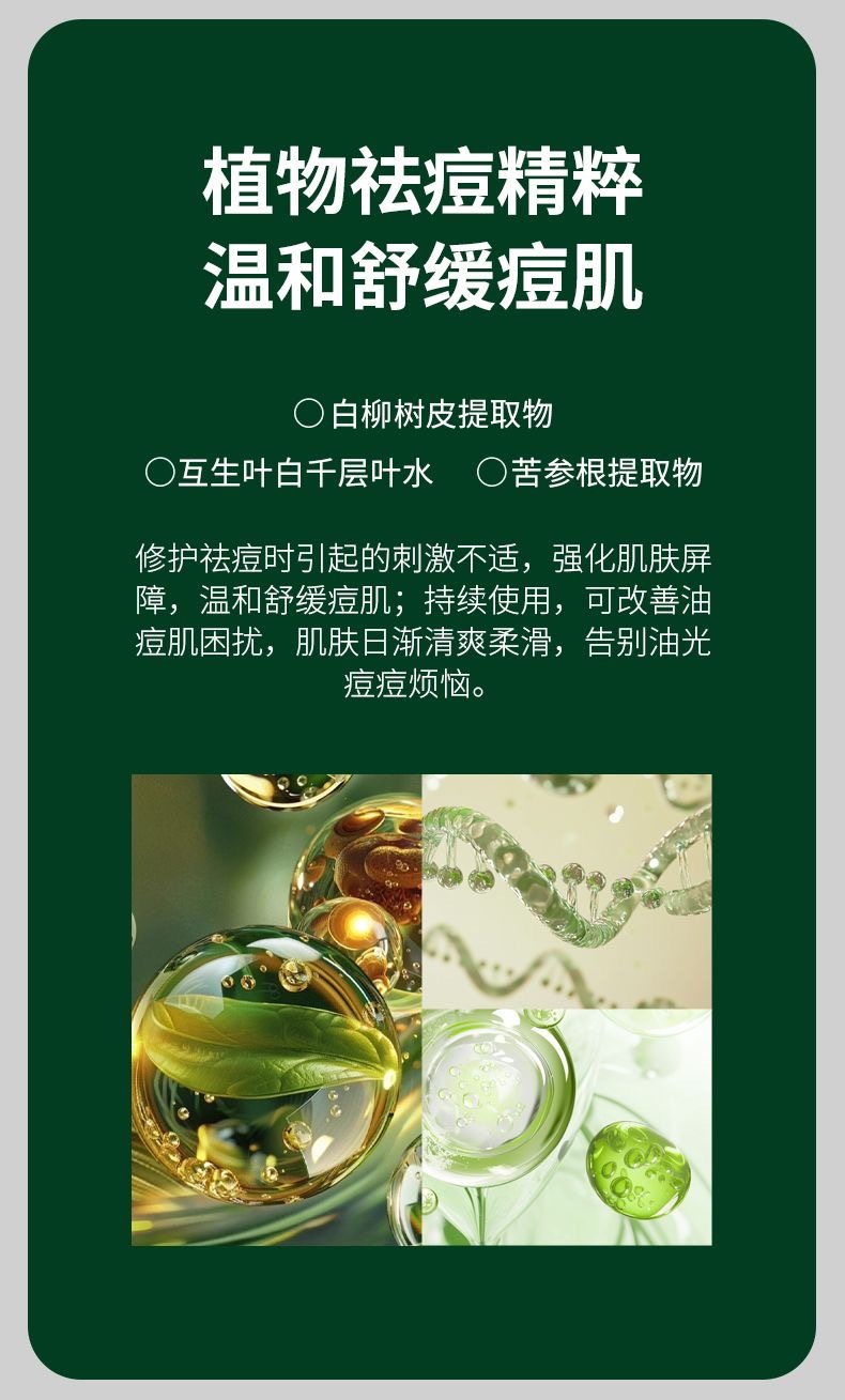 image_788375EF-014E-4D15-88E7-3704004F5F61_1774157972