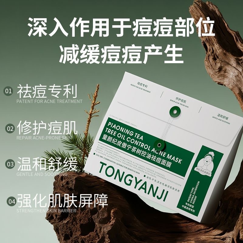 image_EB307D62-2F17-4A6C-9855-2FA390A8AFB2_1774157972