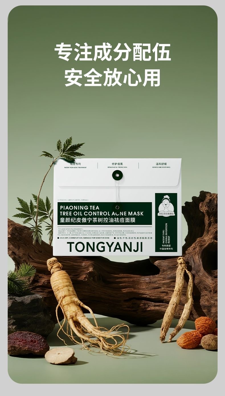 image_60E38633-830D-4938-BC64-517C95F9C62F_1774157972