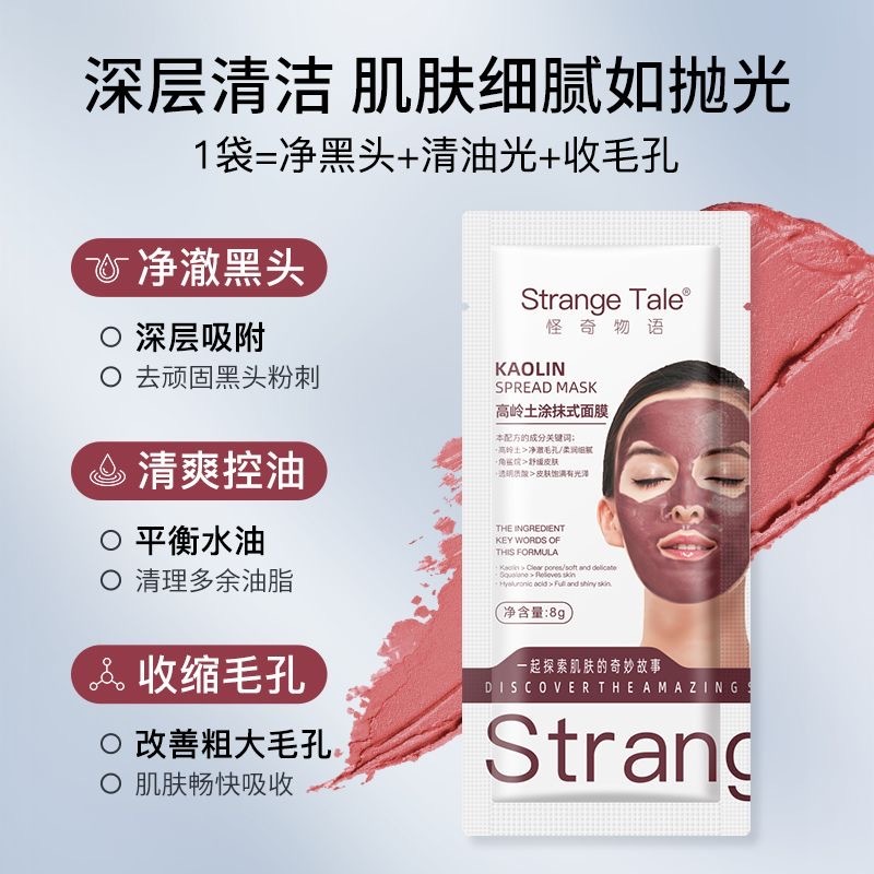 image_B0C6DD48-852D-4A88-B87D-F285401500F0_1774158666