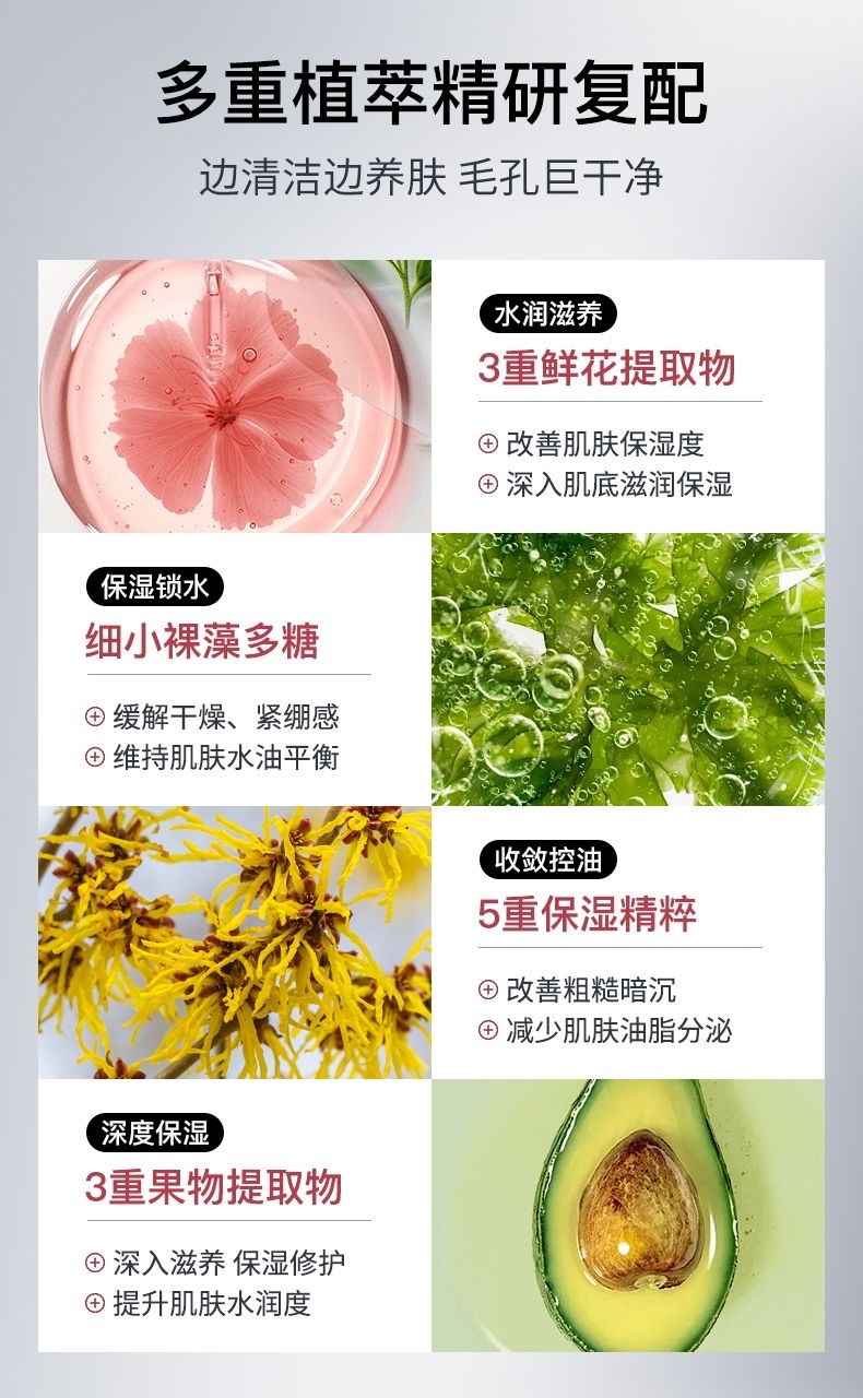 image_19A9F926-EE42-4D18-A2BD-BD892C811294_1774158666