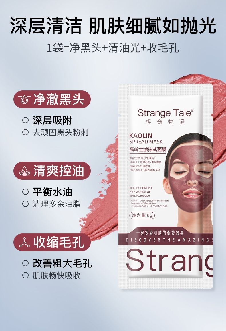 image_B3714D6C-693F-463A-BE49-5266A319D0B2_1774158666