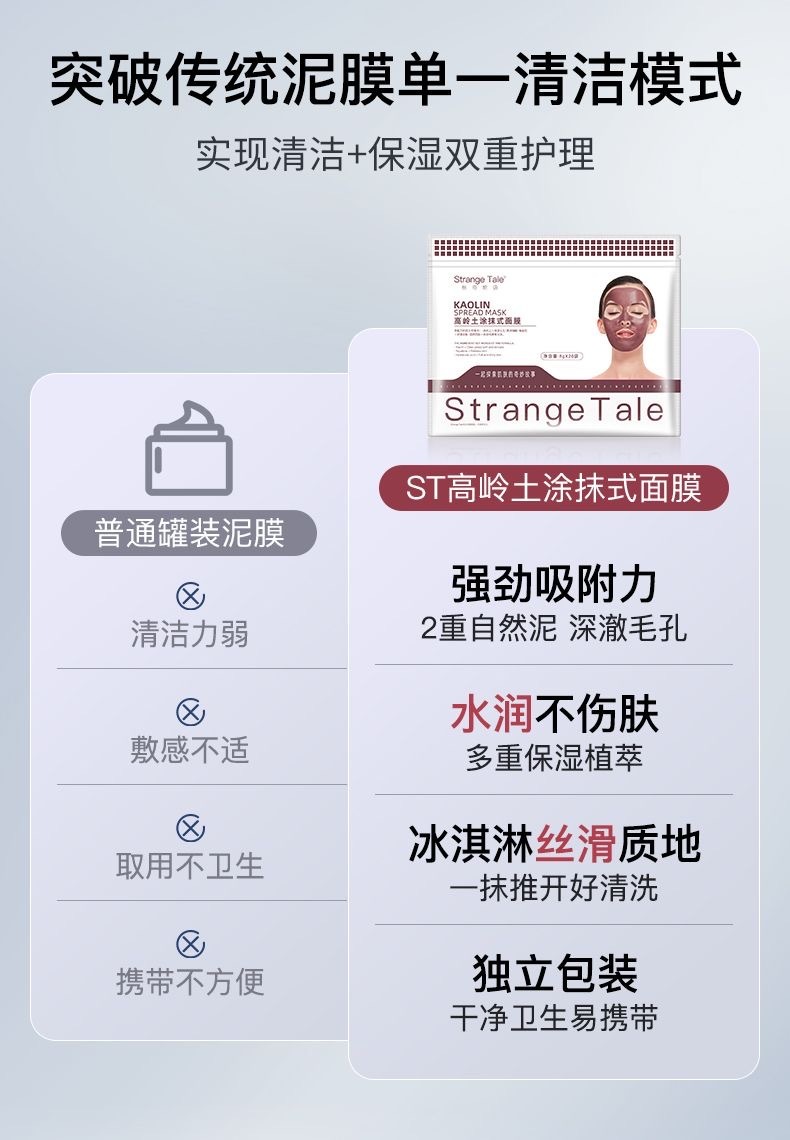 image_F568362D-AD4A-480F-B261-2DC91FA5625C_1774158666