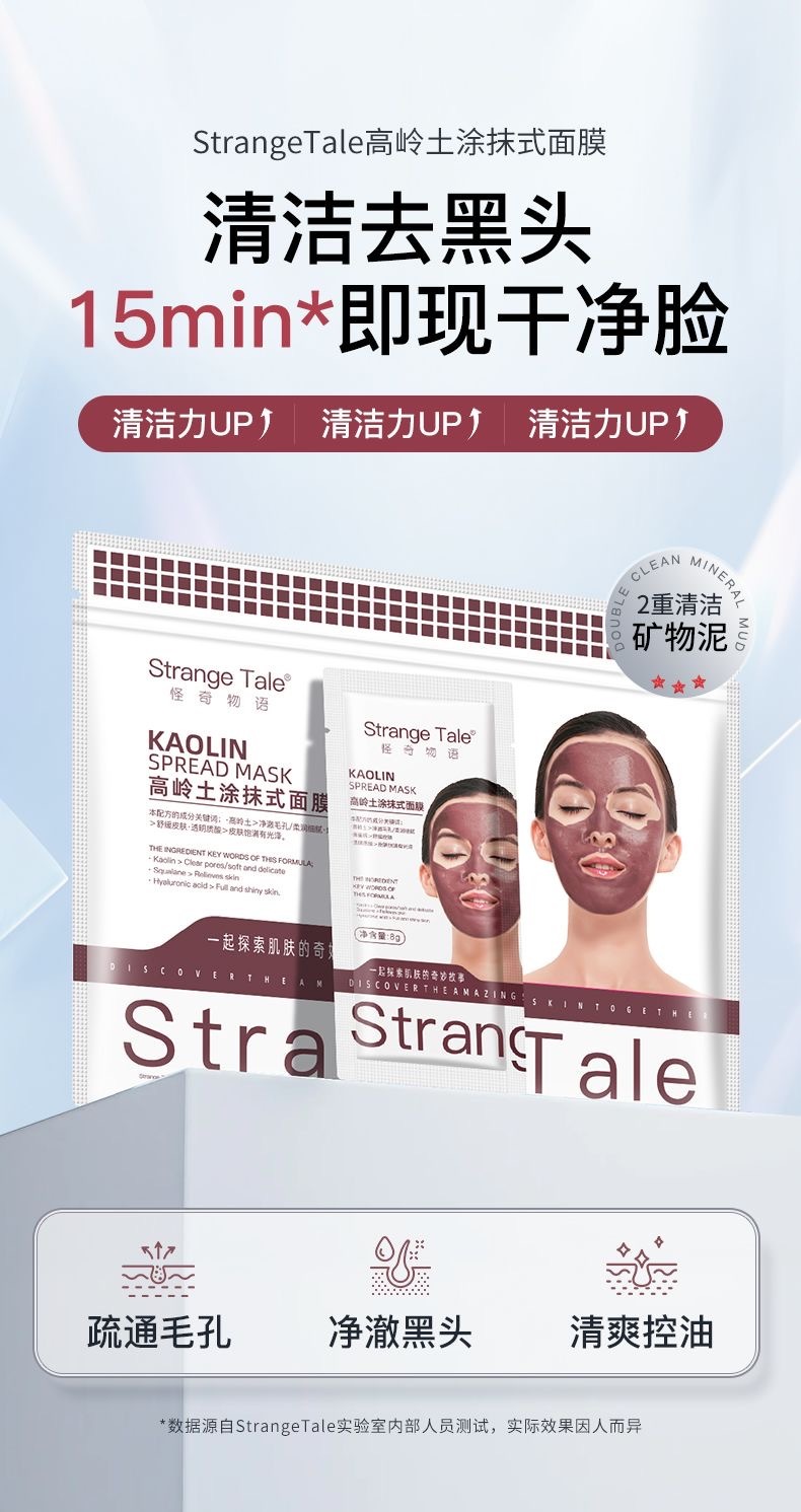 image_77231C48-4BE1-422B-A635-FB7A75C737D0_1774158666