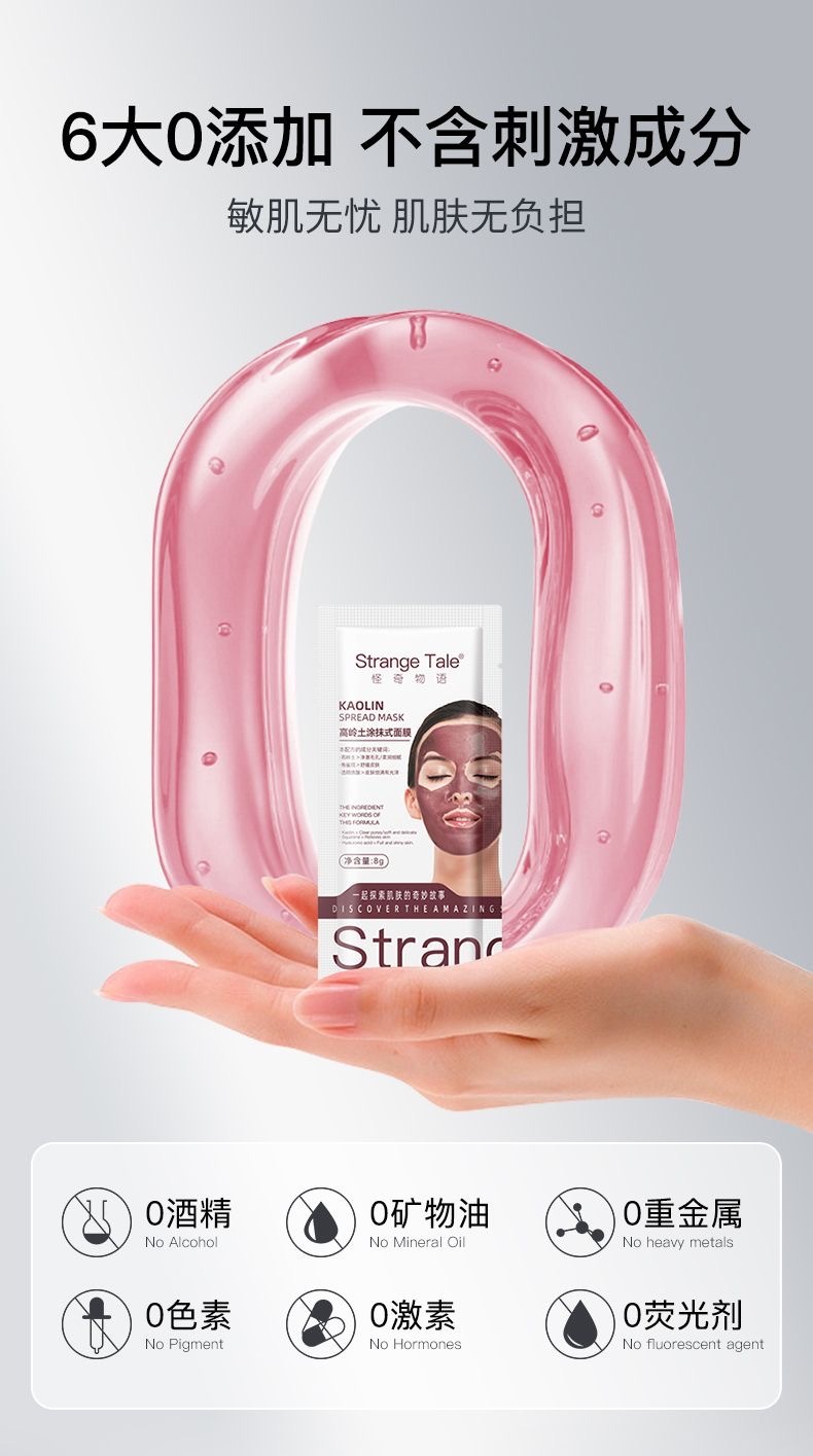 image_C854447E-CB1A-4253-AEEC-9F6F0799DB47_1774158666